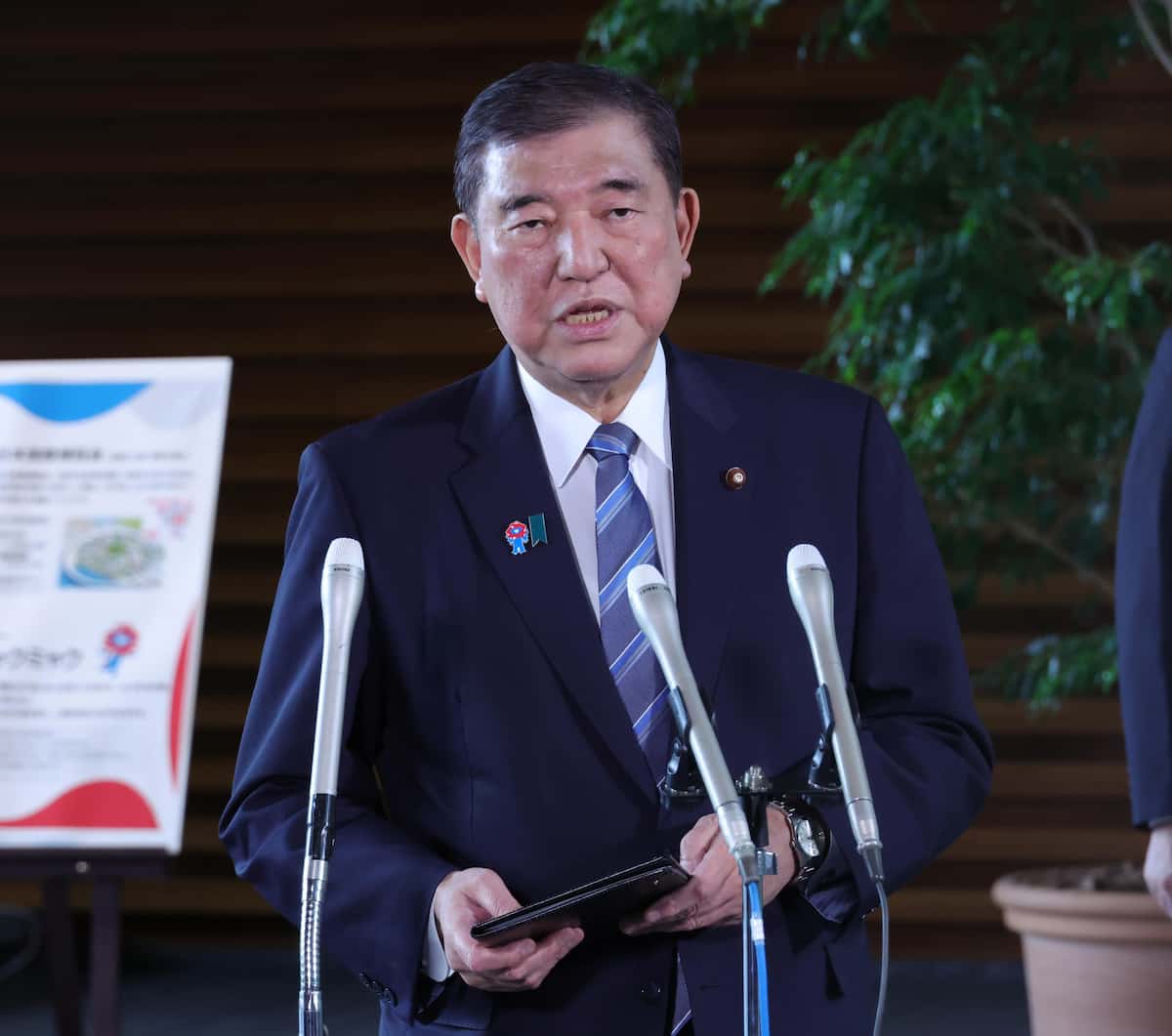 石破茂首相、江藤拓農水相更迭　「任命権者たる私の責任」…コメの価格の高止まりは「構造的なものではないか」